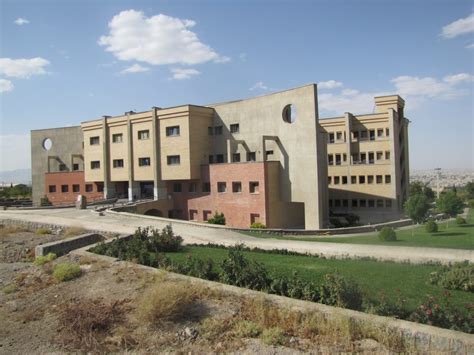 lms university of isfahan